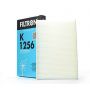 FILTR KABINOWY FILTRON K1256